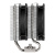    Silverstone G53HYD120ARGB21