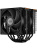 Кулер PCCooler RT620 Digital BK (250W, 4-pin PWM, LED temp., 157mm, , 6x6mm, 2x120mm, 73.32CFM, 34.9dBA, 2200RPM, S: 1851/1700/1200/115X, AM5/AM4, black) Кулер PCCooler RT620 Digital BK (250W, 4-pin PWM, LED temp., 157mm, , 6x6mm, 2x120mm, 73.32CFM, 34.9dBA, 2200RPM, S: 1851/1700/1200/115X, AM5/AM4, black)