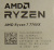 Процессор AMD Ryzen 7 7700X AM5 105W, 8C/16T, 4500МГц, Turbo 5400МГц 100-000000591 OEM Процессор AMD Ryzen 7 7700X AM5 105W, 8C/16T, 4500МГц, Turbo 5400МГц 100-000000591 OEM