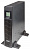  (UPS) IRBIS Optimal ISN1500ERMI