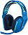  Logitech G733 Blue (981-000943)