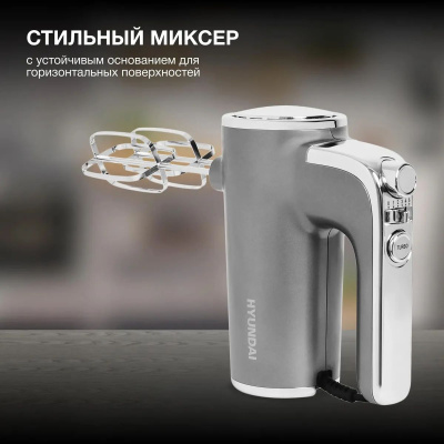 ������ Hyundai HYM-H5691