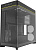  Montech HS02    ATX 4x140mm 2xUSB3.0 1xUSB3.1 audio bott PSU