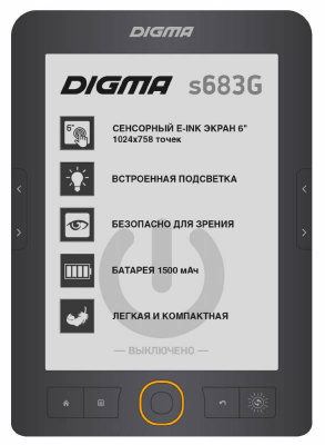   Digma S683G Grey