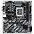   Gigabyte H810M S2H, H810, LGA 1851, mATX, Ret