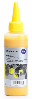 ������� Cactus CS-I-EPT0734