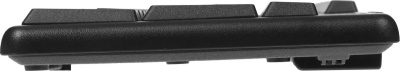���������� + ���� Defender Dakota C-270 ����:������ ����:������ USB (45270)