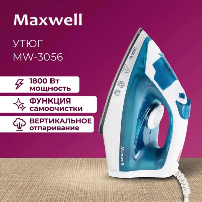 ���� Maxwell MW-3056, 1800��, �����/�����