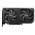 ���������� MSI RTX5060Ti SHADOW 2X OC PLUS 8GB GDDR7 128bit 3xDP HDMI 2FAN RTL