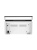 МФУ Deli M1820W МФУ Deli M1820W