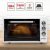 Мини-печь KRAFT KF-MO 3801 W белый Мини-печь KRAFT KF-MO 3801 W белый