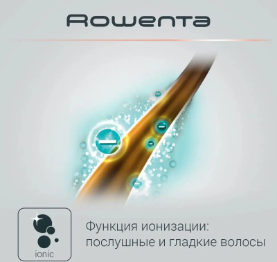 ����� Rowenta SF6220D0