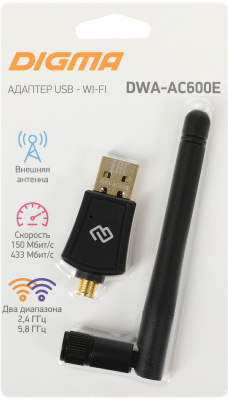 ������� ������� WiFi Digma DWA-AC600E USB 2.0