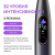    Oclean X Pro Edition Aurora Purple