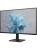 ������� PHILIPS 25E2N2100 24.5" {IPS 1920x1080 120Hz 1ms 178/178 300cd 1500:1 HDMI1.4 (AC ext)}