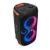 ����������� �������� JBL Partybox 110, 160 ��, ������