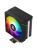 Кулер XASTRA AR400 ARGB Basic LGA1851/1700/1200/115X/AM5/AM4 (TDP 220W, 4 тепл.трубки , PWM FAN ARGB 120mm ) RET Кулер XASTRA AR400 ARGB Basic LGA1851/1700/1200/115X/AM5/AM4 (TDP 220W, 4 тепл.трубки , PWM FAN ARGB 120mm ) RET