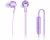 Xiaomi Mi In-Ear Headfones Basic Purple  ZBW4357TY