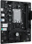 Материнская плата Maxsun MS-Challenger H610M-H V1 H610, LGA1700, mATX, ret 6940709663417 Материнская плата Maxsun MS-Challenger H610M-H V1 H610, LGA1700, mATX, ret 6940709663417