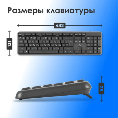 ���������� + ���� ����� S277W ����:����� ����:����� USB ������������ Multimedia (2066173)