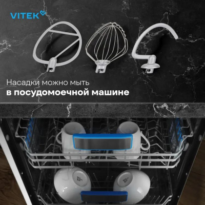 ������ ����������� Vitek VT-PM0330 1800�� �����������