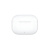 Наушники Huawei FreeBuds SE 4 ANC Fuji-T010, Bluetooth, внутриканальные, белый (55038500) Наушники Huawei FreeBuds SE 4 ANC Fuji-T010, Bluetooth, внутриканальные, белый (55038500)
