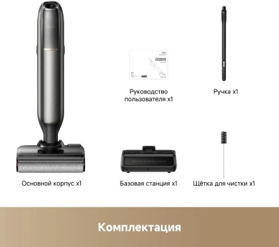 ������� ������ Trouver M50 ������