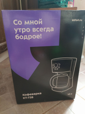 ��������� ��������� Kitfort KT-728 ���������� ����