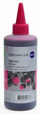 ������� Cactus CS-EPT6643-250