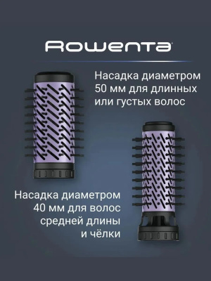 ���-����� Rowenta CF9525F0 1000�� ������/���������� (1830008503)