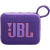 Портативная колонка JBL GO 4 фиолетовый 1.0 BT 850mAh (JBLGO4PUR) Портативная колонка JBL GO 4 фиолетовый 1.0 BT 850mAh (JBLGO4PUR)