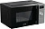   Gorenje MO20A4XH 20. 800 