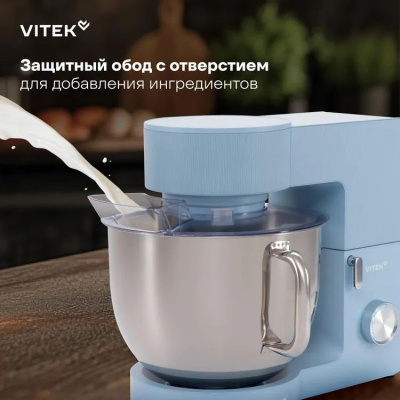 ������ ����������� Vitek VT-PM0555 2200�� �������