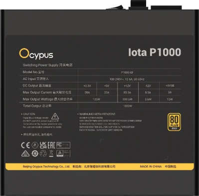���� ������� 1000W Ocypus Iota P1000, Model P1000-GF, 80+ Gold, black (Iota-P1000-G1FFBK024X-EU)