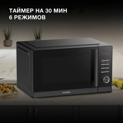 ������������� ���� Hyundai HYM-D3013 25�. 800�� ������