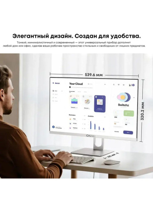 �������� CHUWI Unitech 24, 23.8" (1920x1080) IPS 100 ��/Intel Core i3-1220P/16 DDR4/512 �� SSD/Intel UHD Graphics/Windows 11 Pro/����������, ����, ����� (CWI702I3P)