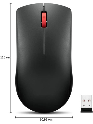 ���� Lenovo 150 Wireless ������ ���������� 1000dpi �������. USB 2but (GY51L52638)