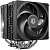    ID-Cooling Frozn A620 Pro Se Soc-AM5/AM4/1151/1200/2066/1700  Ret