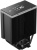 Кулер для процессора Deepcool AK700 Digital NYX Soc-AM5/AM4/1200/1700/1851 черный 4-pin 21-36dB Al+Cu LCD 280W 1252gr Ret (R-AK700-BKNNMN-GJD-1) Кулер для процессора Deepcool AK700 Digital NYX Soc-AM5/AM4/1200/1700/1851 черный 4-pin 21-36dB Al+Cu LCD 280W 1252gr Ret (R-AK700-BKNNMN-GJD-1)
