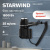 ��� Starwind SW-HD879 1800�� ������