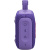 Портативная колонка JBL GO 4 фиолетовый 1.0 BT 850mAh (JBLGO4PUR) Портативная колонка JBL GO 4 фиолетовый 1.0 BT 850mAh (JBLGO4PUR)