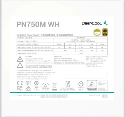���� ������� Deepcool ATX 750W PN750M WH V2 Game Storm Gen.5 80+ gold (20+4pin) APFC 120mm fan 8xSATA RTL