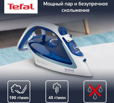 ���� Tefal FV5715E0