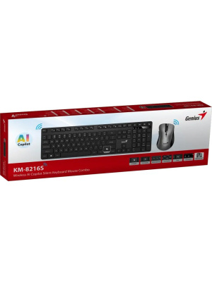 �������� ����������+���� ������������ ���������� Genius KM-8216S black (1600dpi, 6 ������, 2.4 ���) (31340018402)