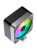 Кулер Ocypus Delta A40 EX BK ARGB (200W, 4-pin PWM, 157mm, Al/Cu, 4x6mm, ARGB, 1x120mm, 60CFM, 31dBA, 1600RPM, S: 1851/1700/1200/115X, AM5/AM4, black) Кулер Ocypus Delta A40 EX BK ARGB (200W, 4-pin PWM, 157mm, Al/Cu, 4x6mm, ARGB, 1x120mm, 60CFM, 31dBA, 1600RPM, S: 1851/1700/1200/115X, AM5/AM4, black)