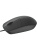 Мышь проводная Rapoo N100C, 1000 dpi, USB Type-C, Черный 6940056123459 Мышь проводная Rapoo N100C, 1000 dpi, USB Type-C, Черный 6940056123459
