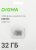 Флеш Диск Digma 32Gb DRIVE2 DGFUM032A20SR USB2.0 серебристый Флеш Диск Digma 32Gb DRIVE2 DGFUM032A20SR USB2.0 серебристый