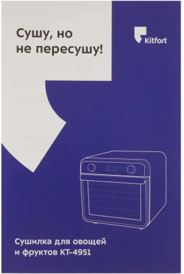 ����� ��� ������� � ������ Kitfort ��-4951 15���. 500�� �������