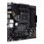 ����������� ����� ASUS TUF Gaming B550M-Plus WiFi II (90MB19Y0-M0EAY0)