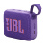 Портативная колонка JBL GO 4 фиолетовый 1.0 BT 850mAh (JBLGO4PUR) Портативная колонка JBL GO 4 фиолетовый 1.0 BT 850mAh (JBLGO4PUR)